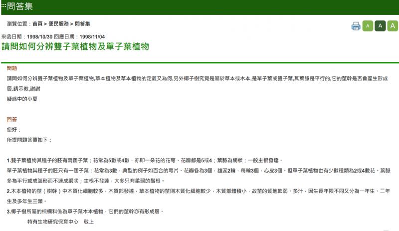Image-3.