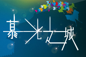 慕光之城-蛾類世界-另開新視窗