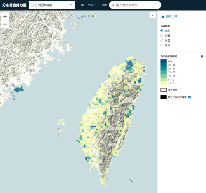 圖二、2023自然實境拼圖大挑戰臺灣鳥類繁殖紀錄狀況 2023自然實境拼圖大挑戰臺灣鳥類繁殖紀錄狀況