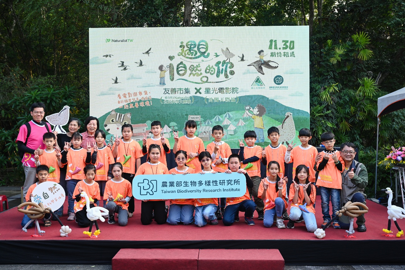 圖1、2024年的友善市集活動,由在地永昌國小陶笛表演揭開序幕 圖1、2024年的友善市集活動,由在地永昌國小陶笛表演揭開序幕