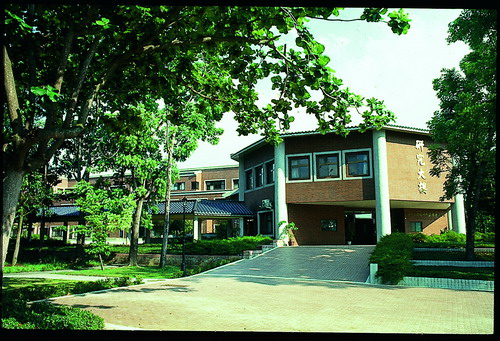 Photo of the Taiwan Biodiversity Research Institute in 1992
