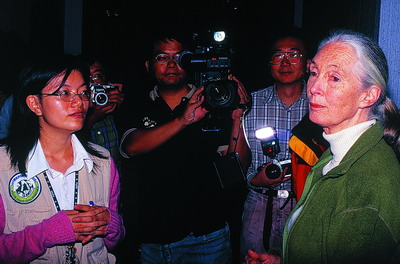 British conservationist Dr. Jane Goodall visits TBRI (by Tsai Chi-Li)