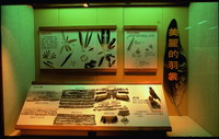 Inside the Education Center(by Huang Jyun-Yuan)