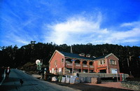 Hehuan Mountain Research Center