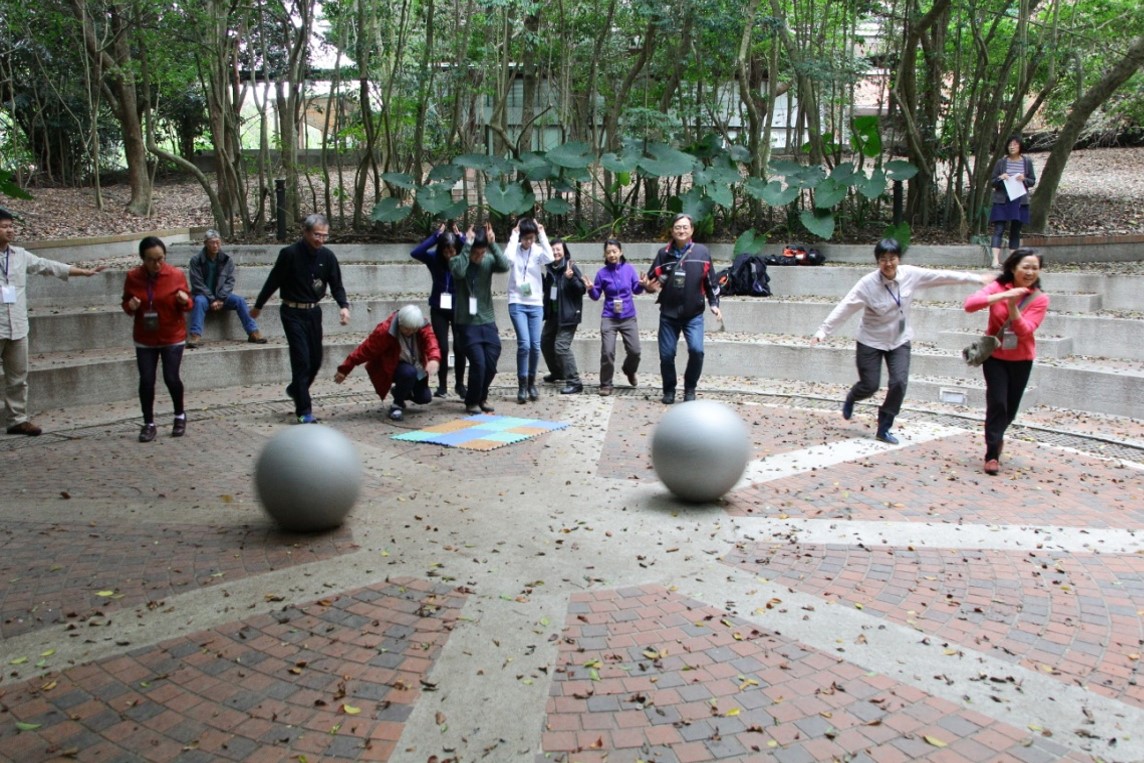 跨單位教育合作