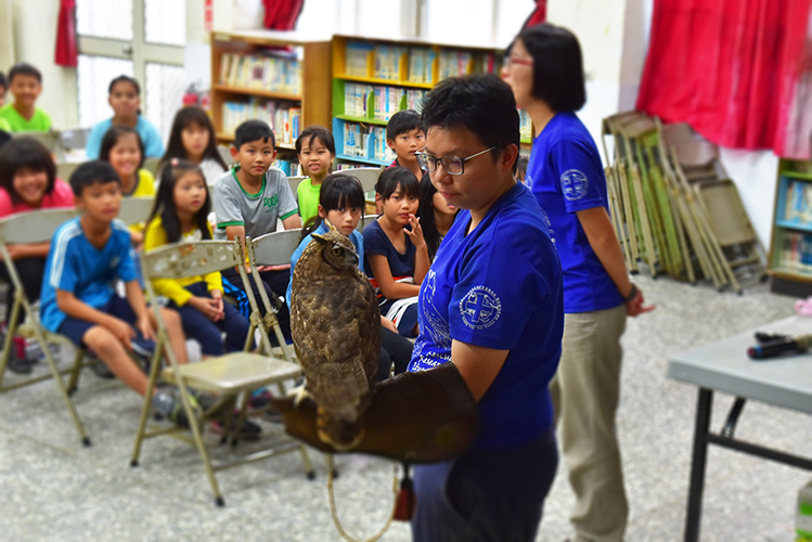 美洲雕鴞教育大使宣導活動